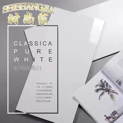 Nordic pure white matte wall brick kitchen powder room balcony background wall bright glazed small white brick 300X600