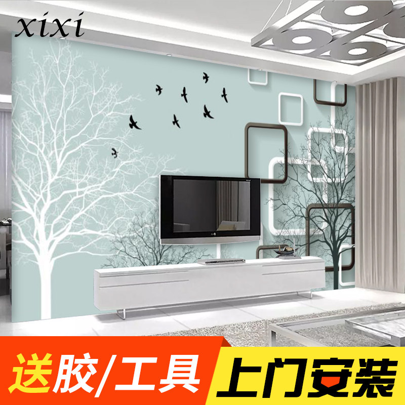 Living room TV background wall 8d stereo wall cloth simple modern wallpaper 2020 new home wallpaper Nordic style