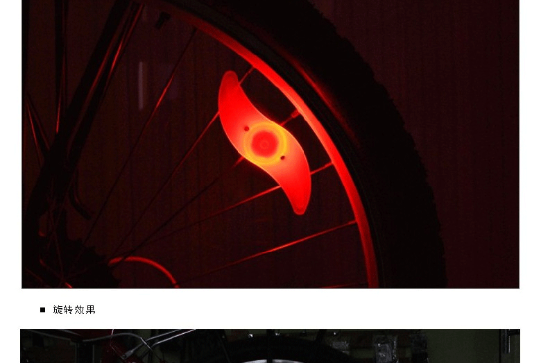 Lumière vélo KINGSIR - feux de Valve - Ref 2399641 Image 12