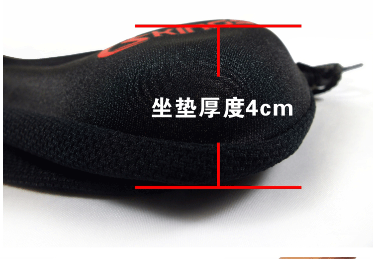 Selle de vélo KINGSIR - Ref 2354841 Image 16