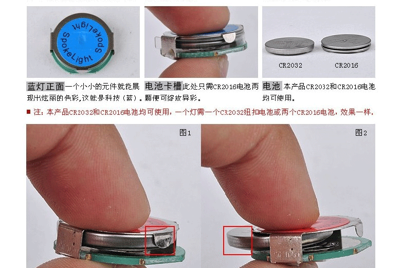 Lumière vélo KINGSIR - feux de Valve - Ref 2399641 Image 25