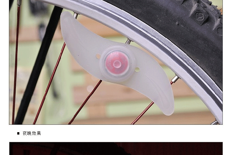 Lumière vélo KINGSIR - feux de Valve - Ref 2399641 Image 11