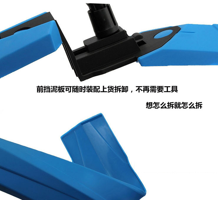 Porte-bagages pour vélo KINGSIR - Ref 2423314 Image 15