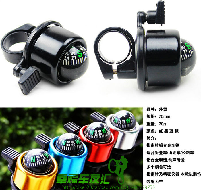 Sonnette de vélo bell Compass KINGSIR - Ref 1455590 Image 4