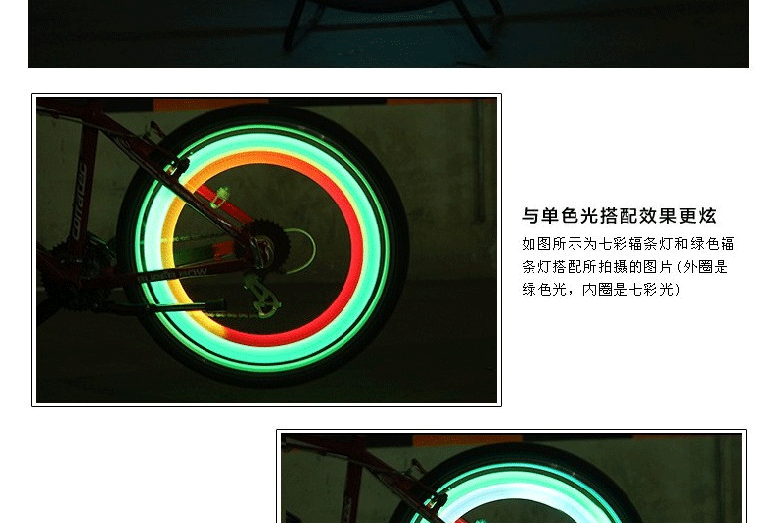 Lumière vélo KINGSIR - feux de Valve - Ref 2399641 Image 21