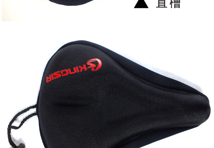 Selle de vélo KINGSIR - Ref 2354841 Image 11
