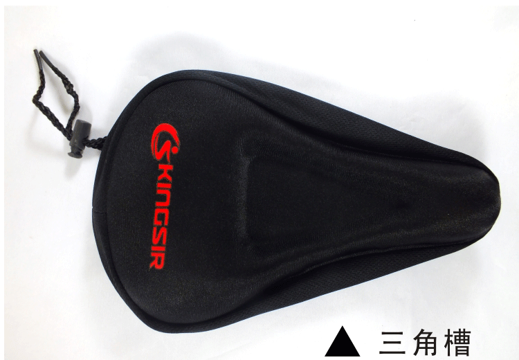 Selle de vélo KINGSIR - Ref 2354841 Image 9