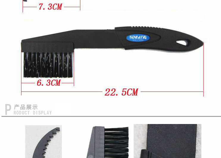 Outils pour vélo KINGSIR - Ref 2283035 Image 4