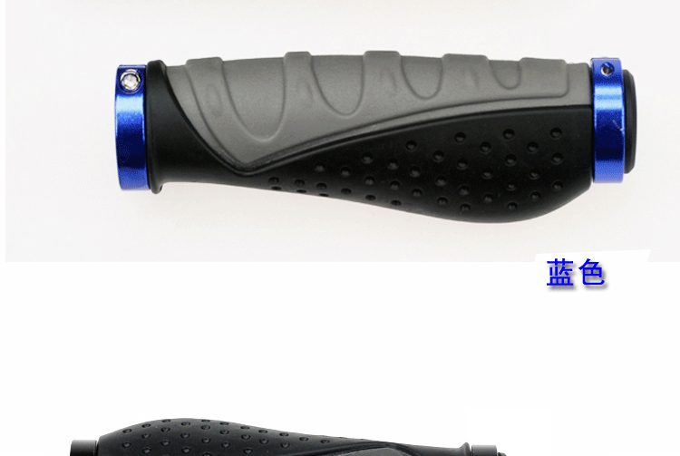 Poignées de vélo KINGSIR - Ref 2334462 Image 10