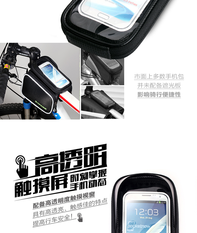 Sacoche pour vélo mixte - Ref 2232815 Image 9