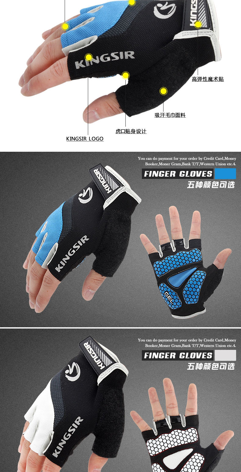 Gants pour vélo KINGSIR - Ref 2239423 Image 8