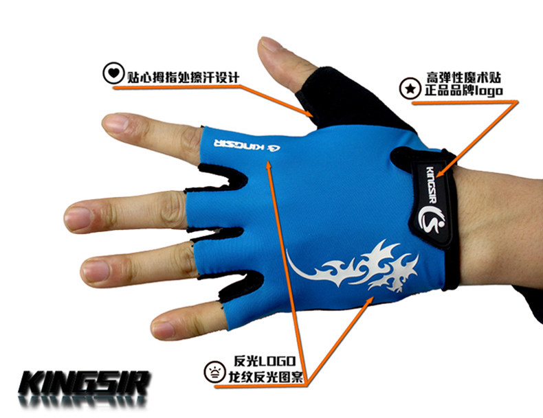 Gants de cyclisme mixte KINGSIR - Ref 2240772 Image 8