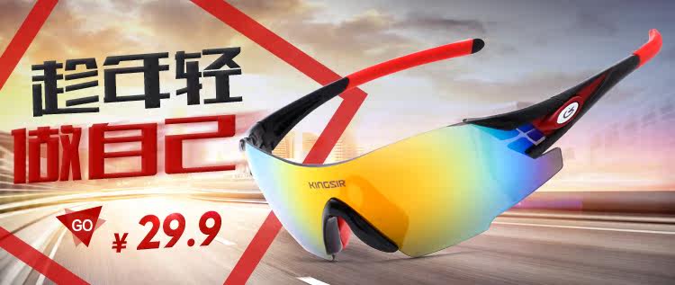 Gants pour vélo KINGSIR - Ref 2239423 Image 4