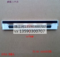 Dry Nixdorf A799 th200 tp07 atm machine print head thermal head 28pin