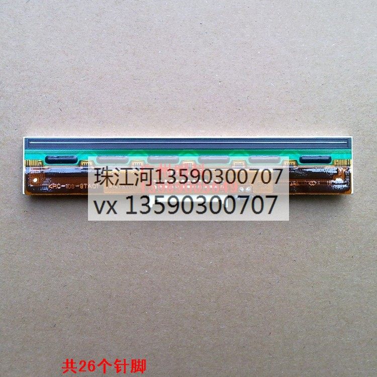 New TSC TTP-246M PRO TTP-246MPLUS Barcode Printer Nozzle Thermal Head