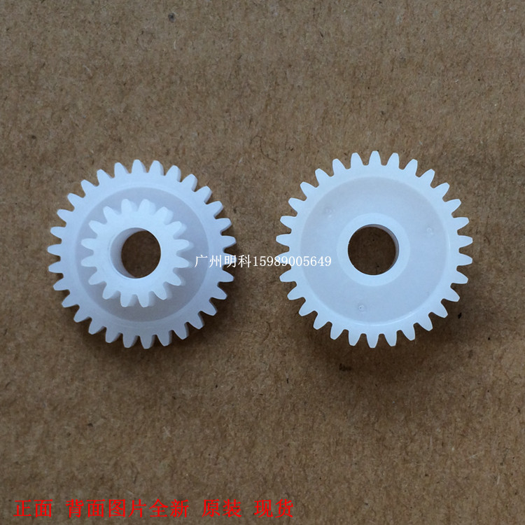 Taihang electronic scale ACS-FB-JJ ACS-FBX barcode scale printer double-layer gear