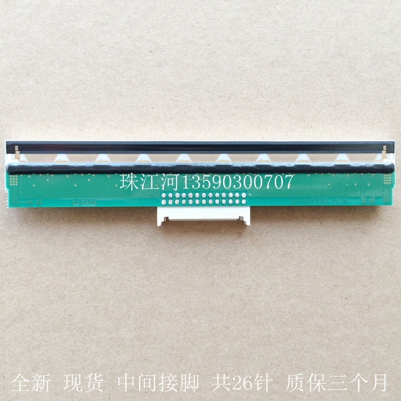 Qi Rui QR668 588G 668B 800 586 middle contact foot thermal print head thermal head