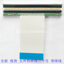 Jiabo GP-3120TL 3120tl 3120tn 3150T adhesive thermal label print head