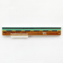 zhujiang PB51 PB52 PB53 PB53 dock pb50 portable print head print head