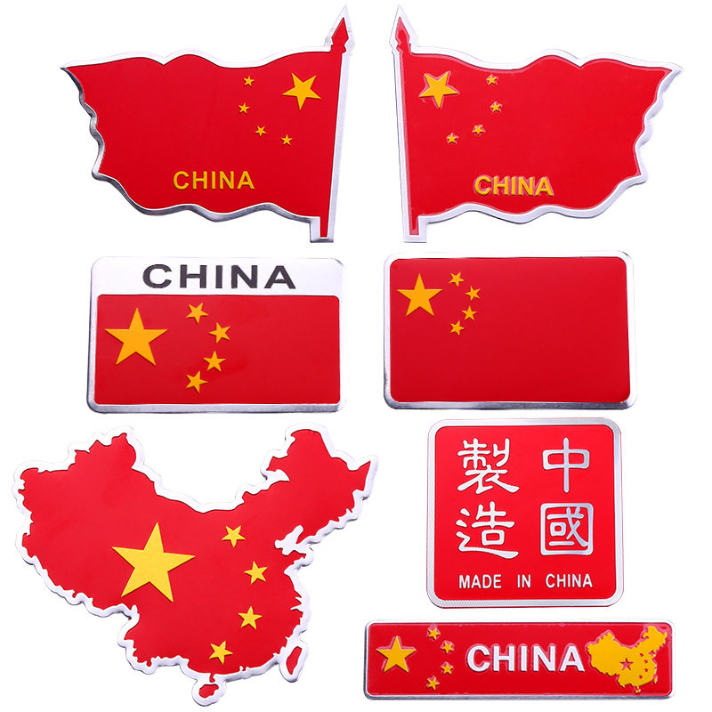 Inside the car Adhesive Mark Five Stars Red Flag Car Sticker Aluminum Alloy Waterproof Scratch Patriotic Vehicle Sticker and Flag Car Sticker