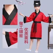 Loose cổ áo phụ kiện Han quần áo 61 trẻ em hiệu suất quần áo cô gái của sân khấu trở lại Tang bó thơ swasheath thử nghiệm truyền thống.