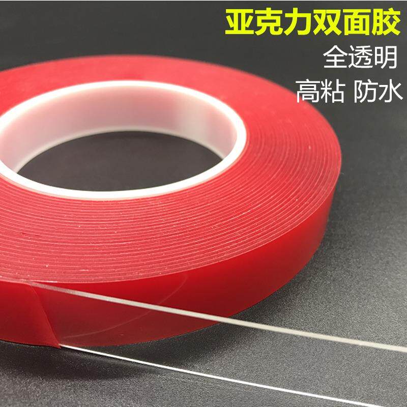 如何选择合适的3M9731导电导热硅胶亚克力双面胶?