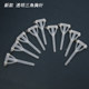 Triangular brooch hanging corsage pin brooch buckle production DIY couple wedding wedding flowers packaging materials flower shop