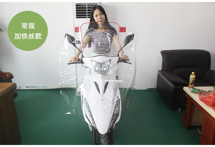 Kính chắn gió xe điện mưa trong suốt xe máy mưa phim ba bánh HD kính chắn gió trước PVC keo 	các mẫu kính chắn gió xe máy