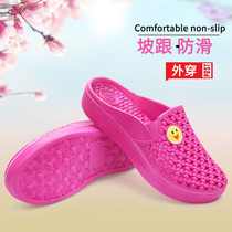 Dont show toe sandals women wear womens bags foot slippers summer half bag 2020 new hole non-slip