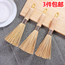 Chefs Silicone Gel Wash & Finish Hotel Used Wash Pan Brush Hydraulic washing pan brushed bamboo bamboo silk washed with cooking broom made of bamboo