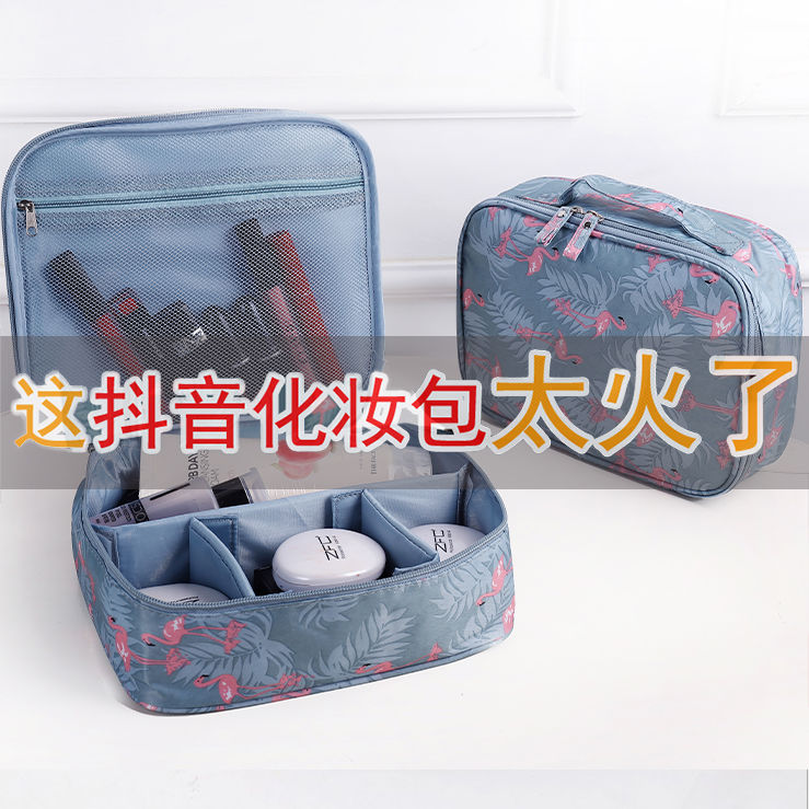 Web red makeup pack size portable simple large capacity multi-function travel with girls toiletries collection box