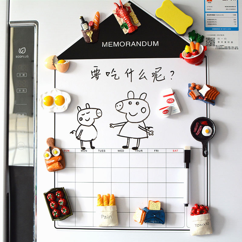 Shake the same house refrigerator sticker decorative magnet Nordic message board Rewritable magnetic note memo