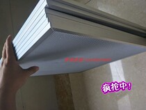 In addition to ozone filtration aluminum-based honeycomb UV photolysis nano-titanium dioxide photocatalytic plate factory workshop air purification