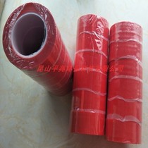 Pick up release paper joint adhesive tape (professionally coated silicon surface) artificial synthetic leather adhesive tape feeder adhesive tape high temperature