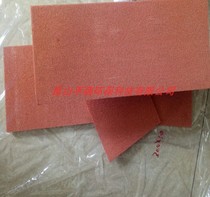 Electrode material silencer and shielding material medical filter foam copper material 1MM-25MM thickness consultation