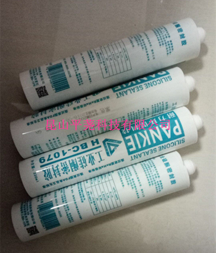 Original industrial silicone sealant high temperature resistant silicone sealant environmental protection industrial glue HBC-1079