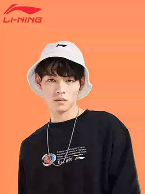 China Li Ning sports hat female summer Joker Korean version of sun hat fisherman sunshade fishing hat sunscreen thin model