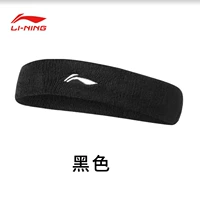 Черный с черным 1 наряд (средний)