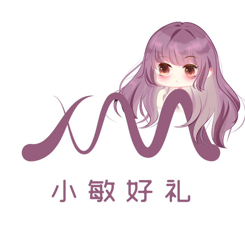 小敏好礼