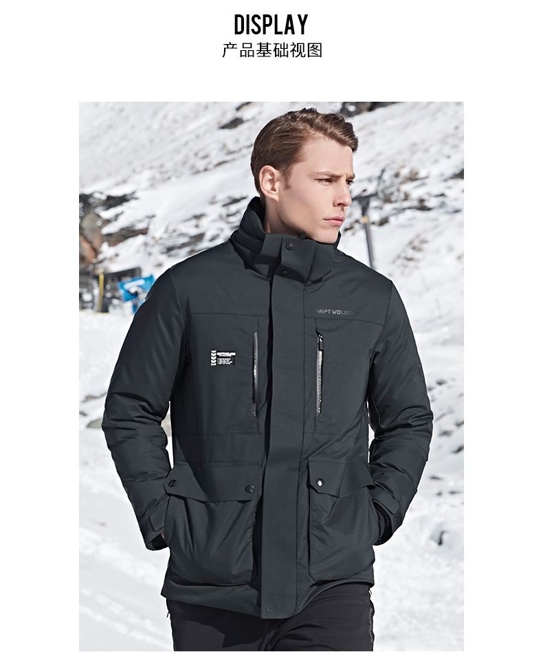 七匹狼 19冬季新款 杜邦三防面料 男 多口袋猎装风 防风羽绒服 抗-5~10℃ 图8
