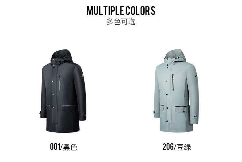 Bảy con sói thể thao trench coat Mùa thu và mùa đông mới thời trang nam trùm đầu dài túi nhiều túi áo khoác gió áo the north face xuất khẩu