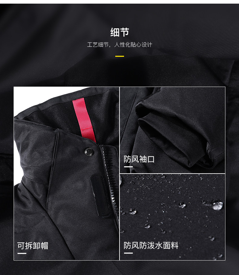 小价格 七匹狼 235克充绒 男 夹克款 加厚羽绒服 能抗-10℃ 图8