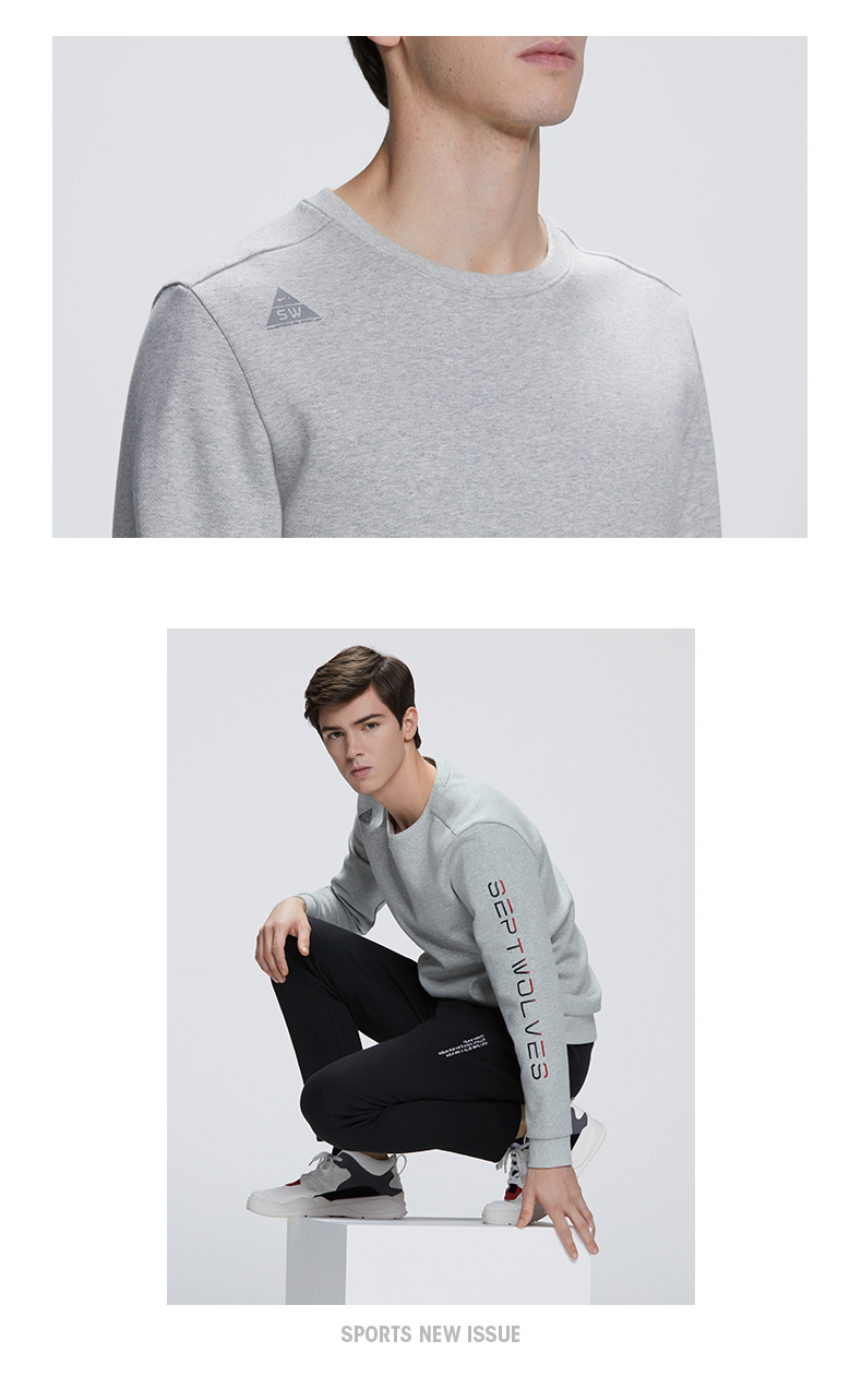 七匹狼 2020春季新品 男套头运动卫衣 图13