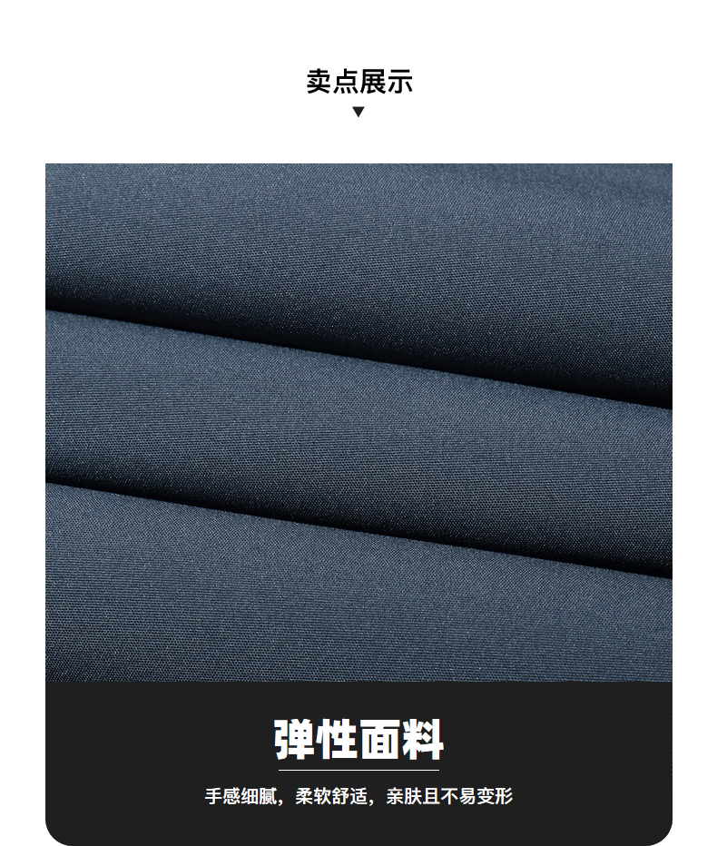 七匹狼 2020冬季新款 90%鹅绒 压胶防泼水 男薄款立领羽绒服 图13