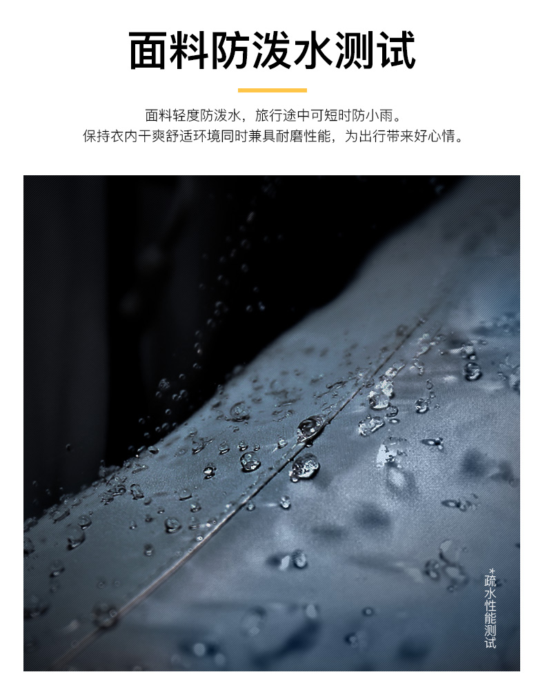 七匹狼 2019款 男短款棉服外套 填充美国杜邦棉 图5