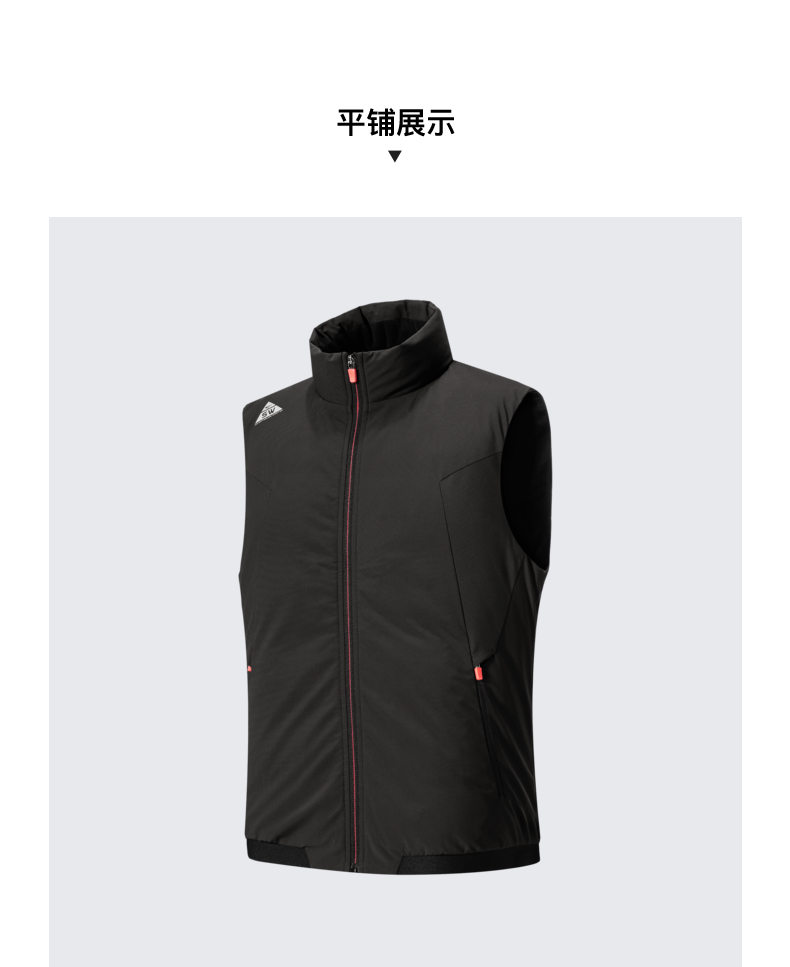 七匹狼 2020秋季新品 男立领羽绒马甲 防油防泼水 图31