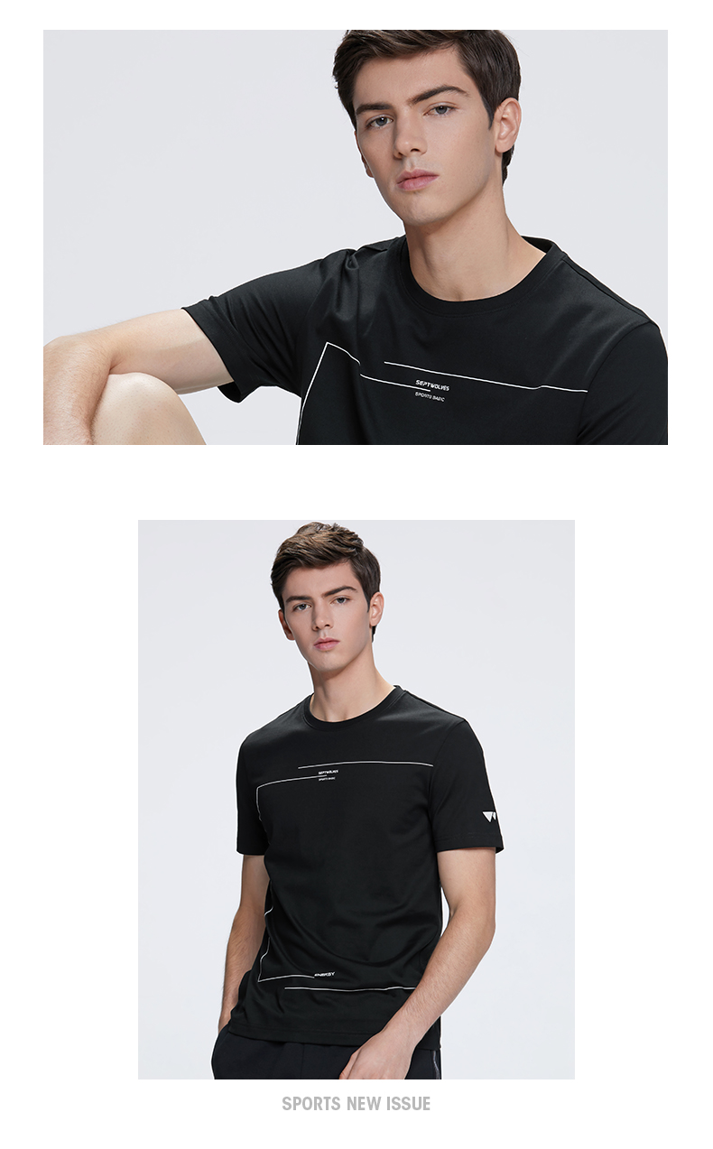 七匹狼 2020春夏新品 100%皮马棉 男针织休闲T恤 图12