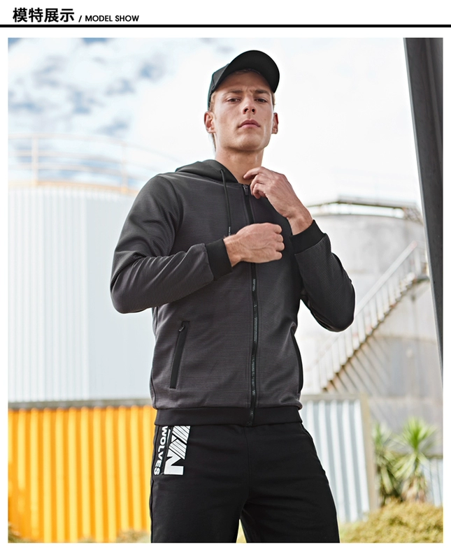 Bảy con sói thể thao áo khoác trùm đầu áo len cardigan áo sơ mi nam phiên bản thủy triều chạy giản dị đan áo gió mỏng