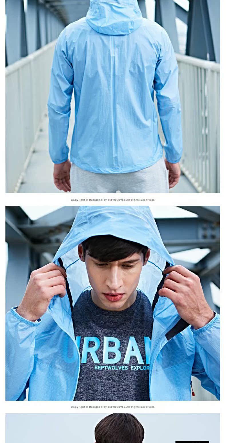 Bảy áo khoác thể thao sói Áo khoác ngoài trời nhẹ Áo thể thao nam thời trang giản dị áo gió nhẹ áo gió adidas nam chính hãng