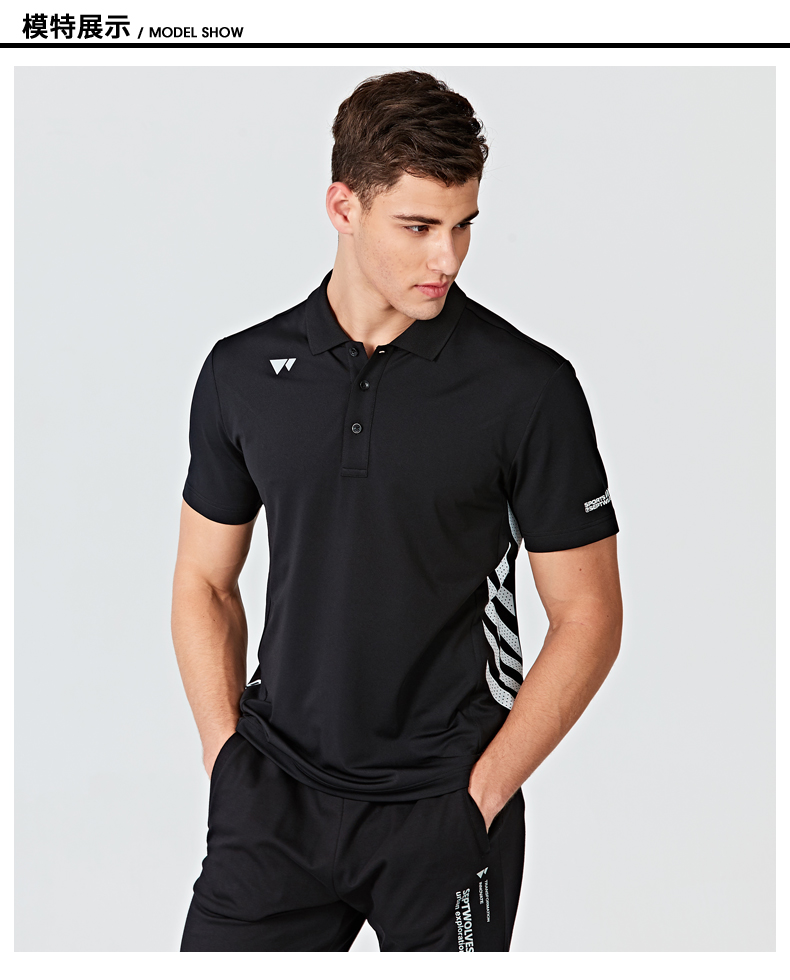 Bảy con sói thể thao polo áo sơ mi nam ve áo giản dị ngắn tay t-shirt cá tính in thư nhanh chóng làm khô áo sơ mi thở thủy triều áo polo zara